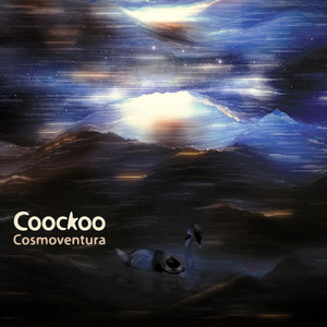 Ne Discotheque cover