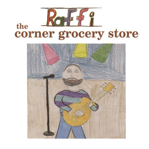 Corner Grocery Store album