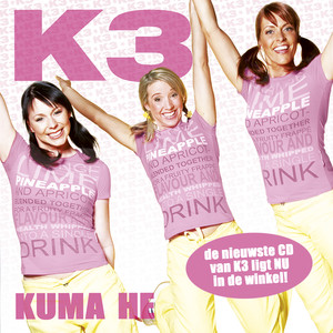 Kuma hé cover