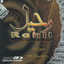 Rahil 4 Albumcover