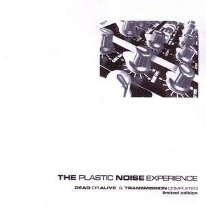 Transmission cover