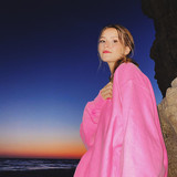 Rosemary Joaquin Lyrics