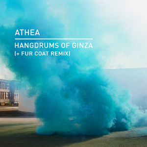 Athea Photo