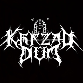 Khazad Dum Photo