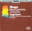 Mozart: Piano Concertos Nos. 27 and 13 Albumcover