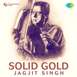 Solid Gold - Jagjit Singh album