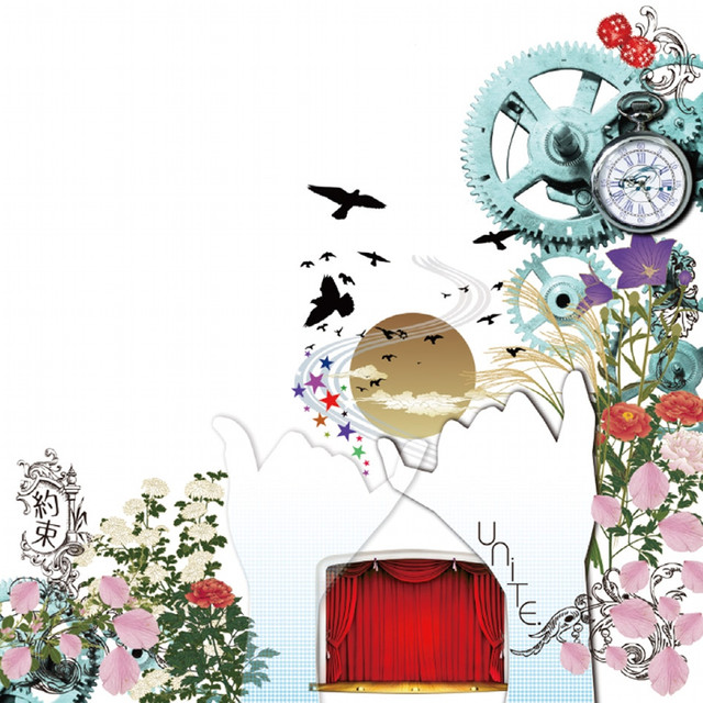 Yakusoku cover