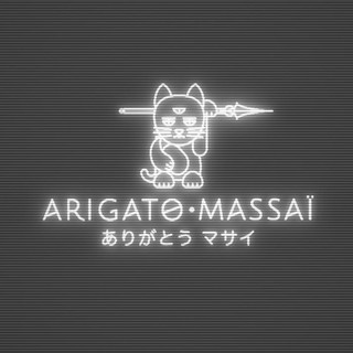 Arigato Massaï Photo