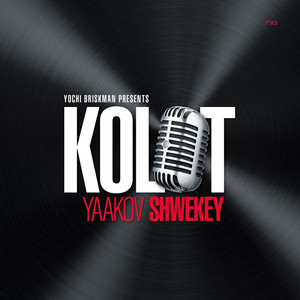 Kolot cover