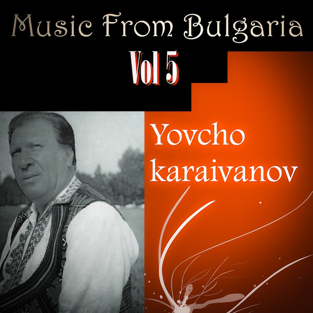 Yovcho Karaivanov Photo
