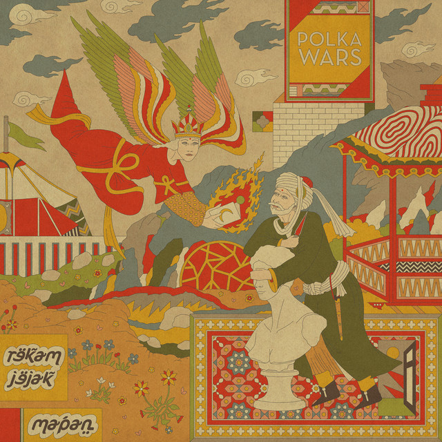 Rekam Jejak / Mapan cover