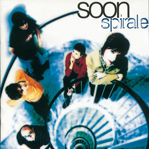 Spirale Albumcover