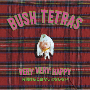 Very Very Happy cover