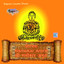Shree Namokar Amrit Albumcover