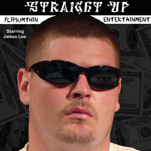 Straight Up Albumcover