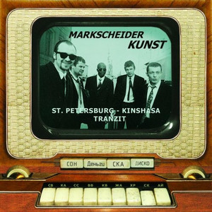 St. Petersburg - Kinshasa tranzit cover