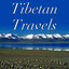 Tibetan Travels Albumcover