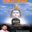 Shiva Sthuthi Albumcover