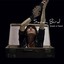 Break or Bend Albumcover