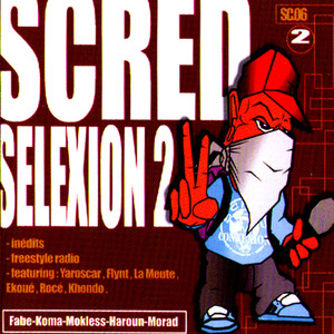Intro cover