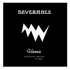 Severance cover