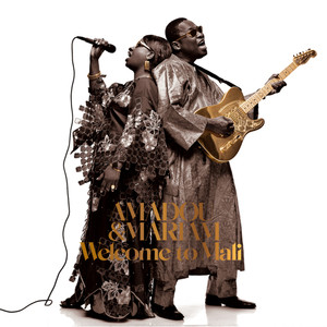 Welcome to Mali cover
