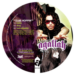 Club Hoppin' (12") album
