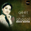 Geet-O-Ghazal Albumcover