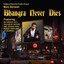 Bhangra Never Dies (feat. HMC) Albumcover
