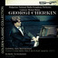 Ludwig van Beethoven: Piano Concerto No.5 in E-flat major, Op.73 - Robert Schumann: Toccata, Op. 7 Albumcover