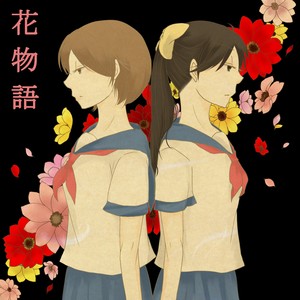 Flower Tales Albumcover