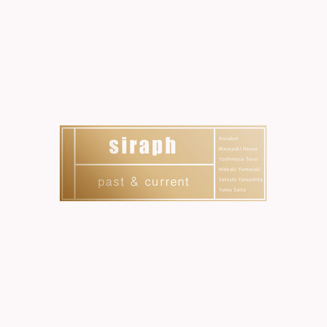 siraph Photo