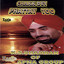 Chakky Dey Phattay Too Albumcover
