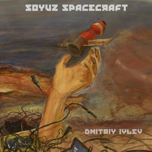 Dmitriy Ivlev