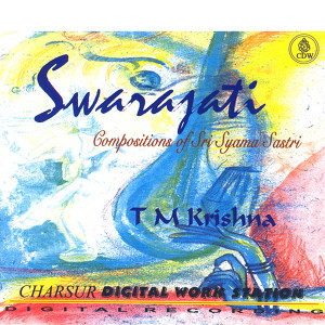 Swarajati Albumcover