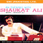 An Evening With Shaukat Ali Albumcover