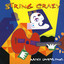 String Crazy cover