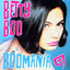 Betty Boo - Where Are You Baby