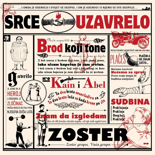 Srce Uzavrelo cover
