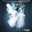 Intervention Divine feat. Albena Veskova Albumcover