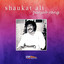 Punjab Rang Albumcover