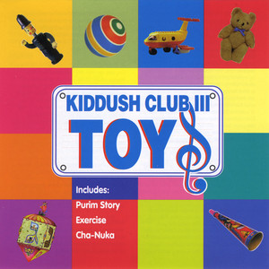Kiddush Club