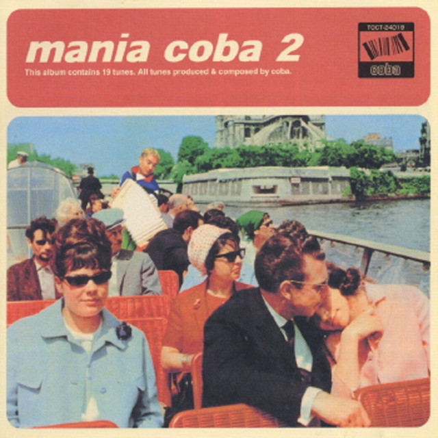 coba Photo