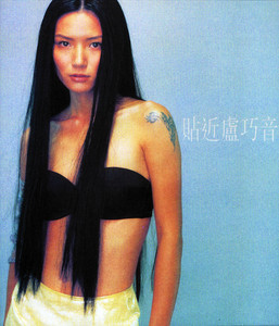 貼近 cover