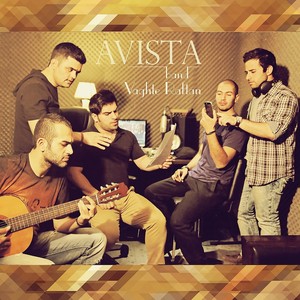 Avista Band