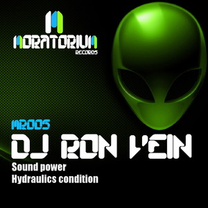 DJ Ron Vein