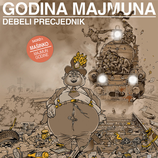Godina Majmuna / Majmun Godine cover