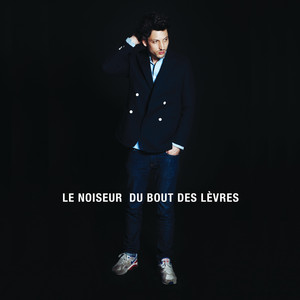 À la fin cover
