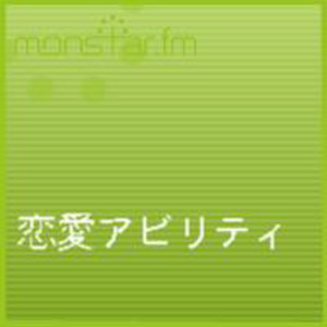 とみＱ