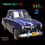 Underground Hypnotic Sounds Vol: 2 Albumcover